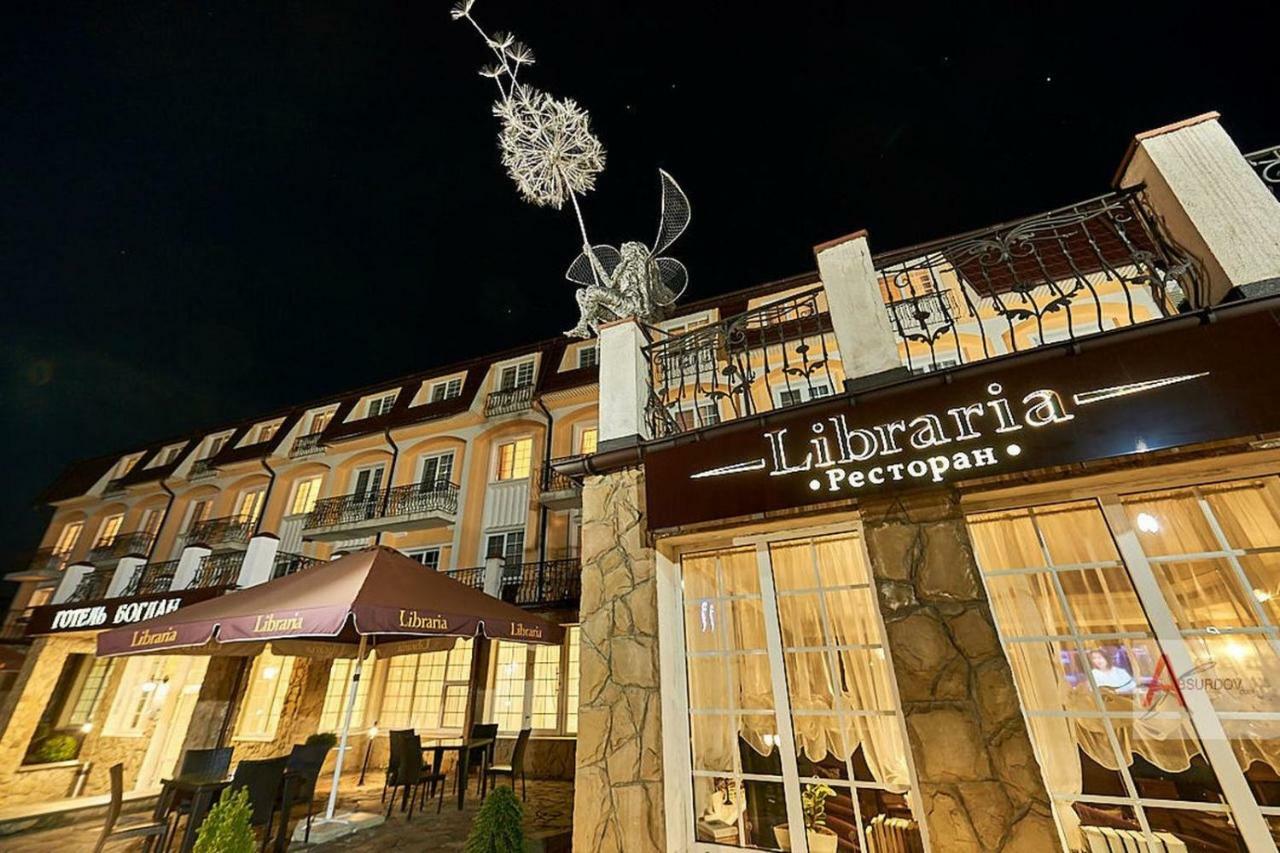 مورشيم Hotel Bogdan المظهر الخارجي الصورة